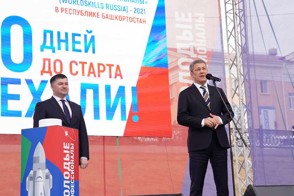 Радий Хәбиров үҙ командаһына ниндәй кешеләр кәрәклеген белдерҙе