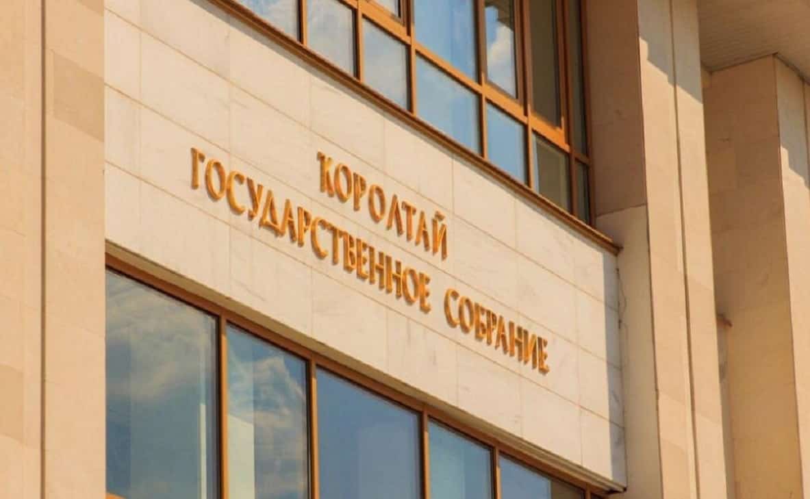 Башҡортостан депутаттары ҡаҙна дефицитын ҡаплау мөмкинлеге менән файҙаланырға ниәтләй