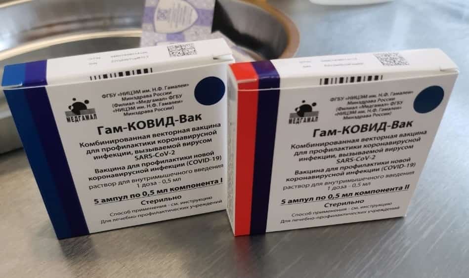 Башҡортостанда коронавирустан ике төр вакцинаны һайлап яһатырға була