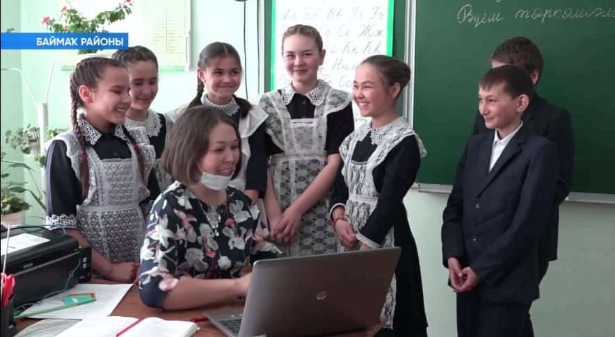 Ауыл уҡытыусыларына аҡсалата ярҙам