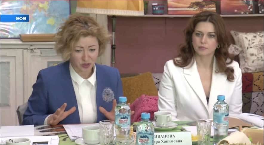 Өфөлә «Умарта» йәмәғәт үҙәгенең үҫеш мөмкинлектәре ҡаралды