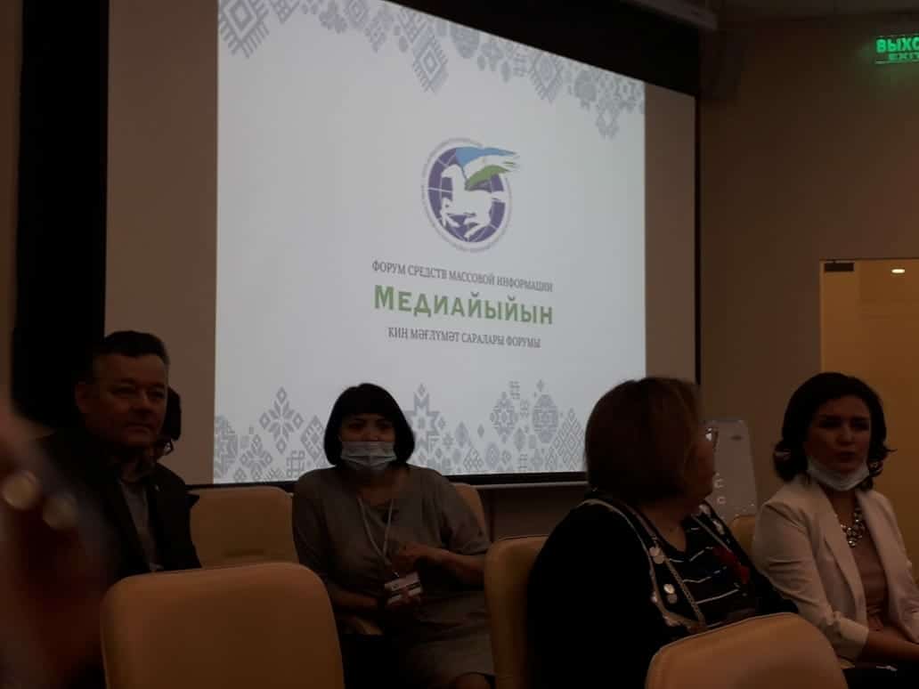 Башҡорт журналистары “Медиайыйын”ға йыйылды
