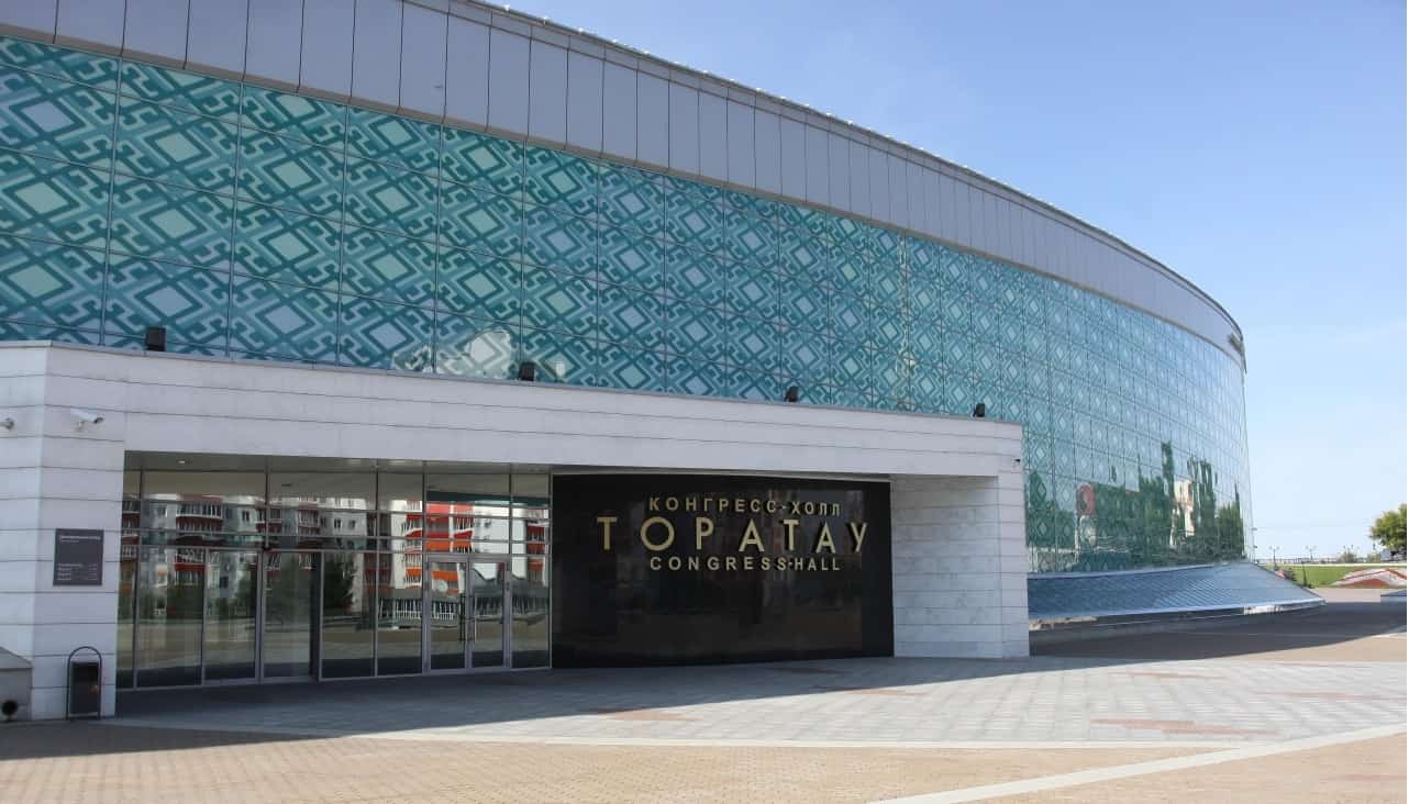 Ир-уҙамандар  “Торатау” Конгресс-холына йыйылды