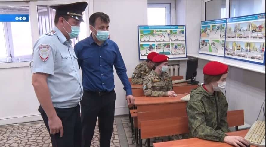 Иғтибар, руль артында балалар!