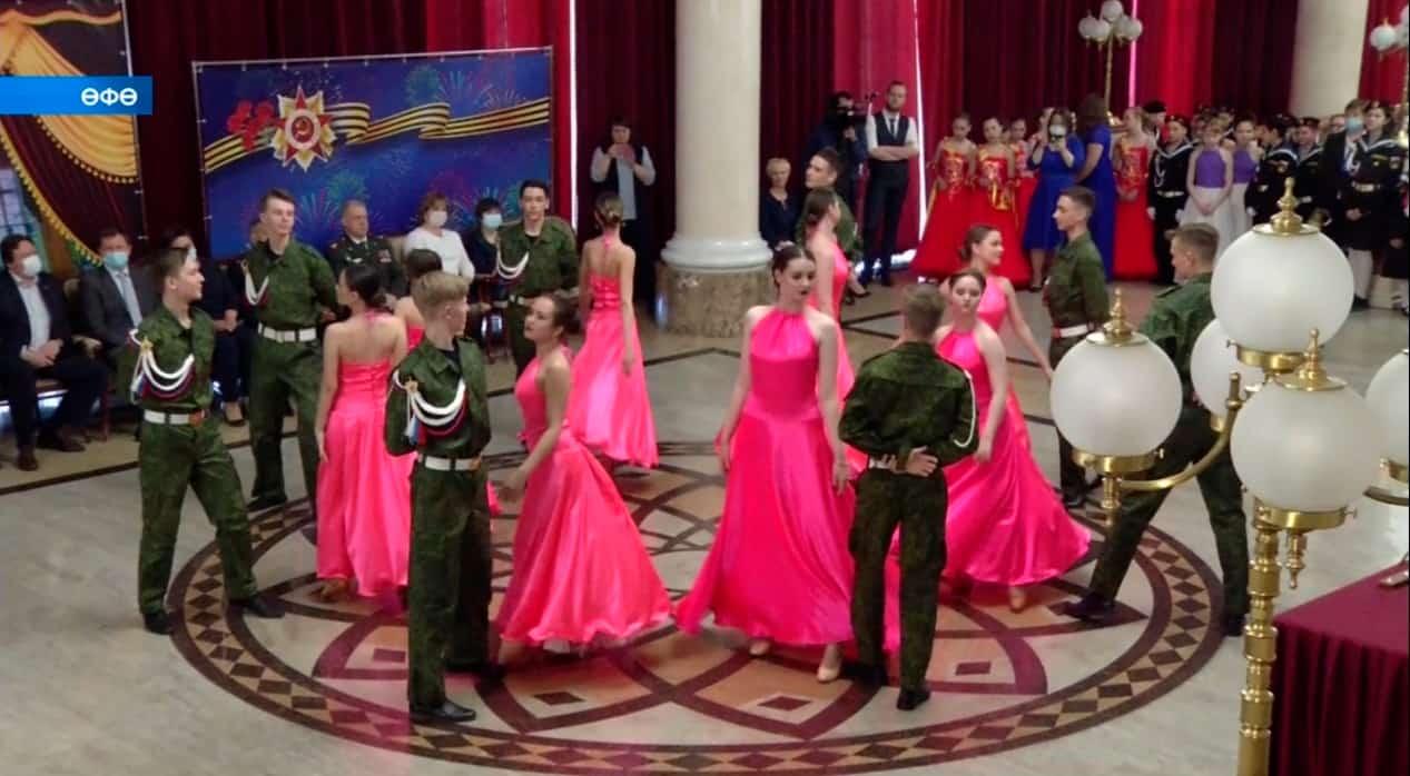 Өфөнөң Октябрь районында белем алған кадеттар тәүге балға йыйылды