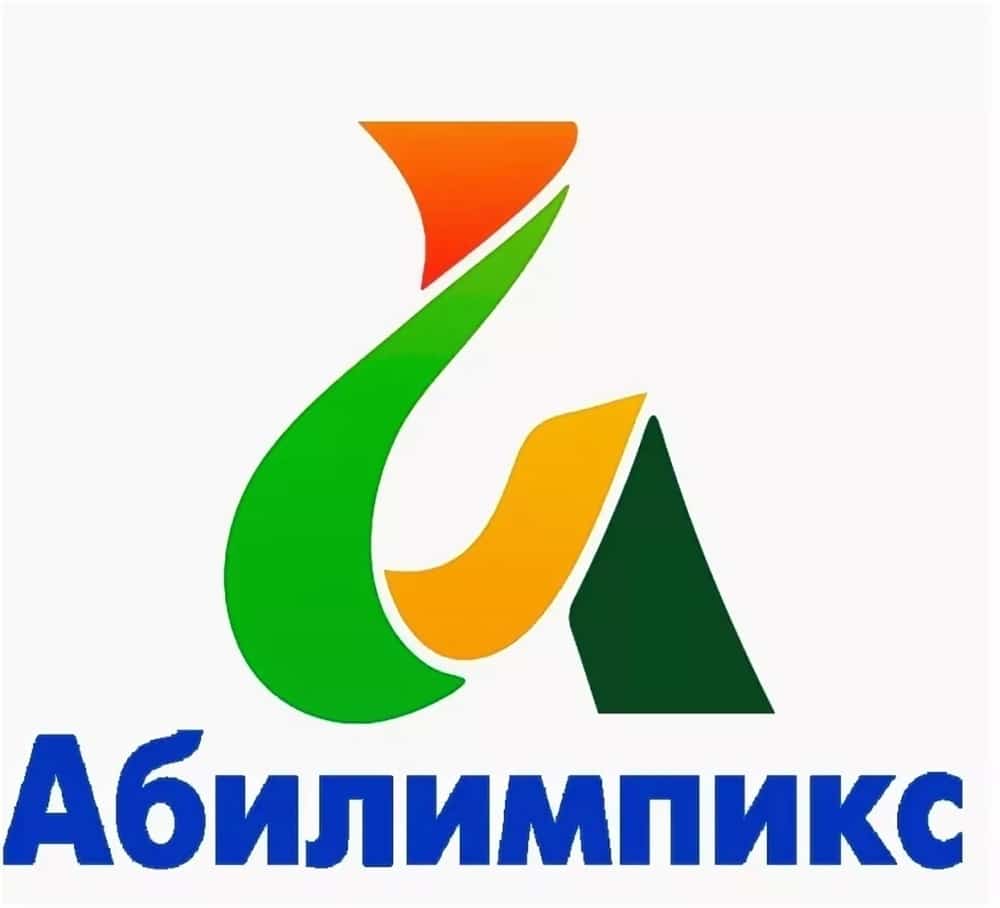 “Абилимпикс” Милли чемпионатына һайлап алыу этабы дауам итә