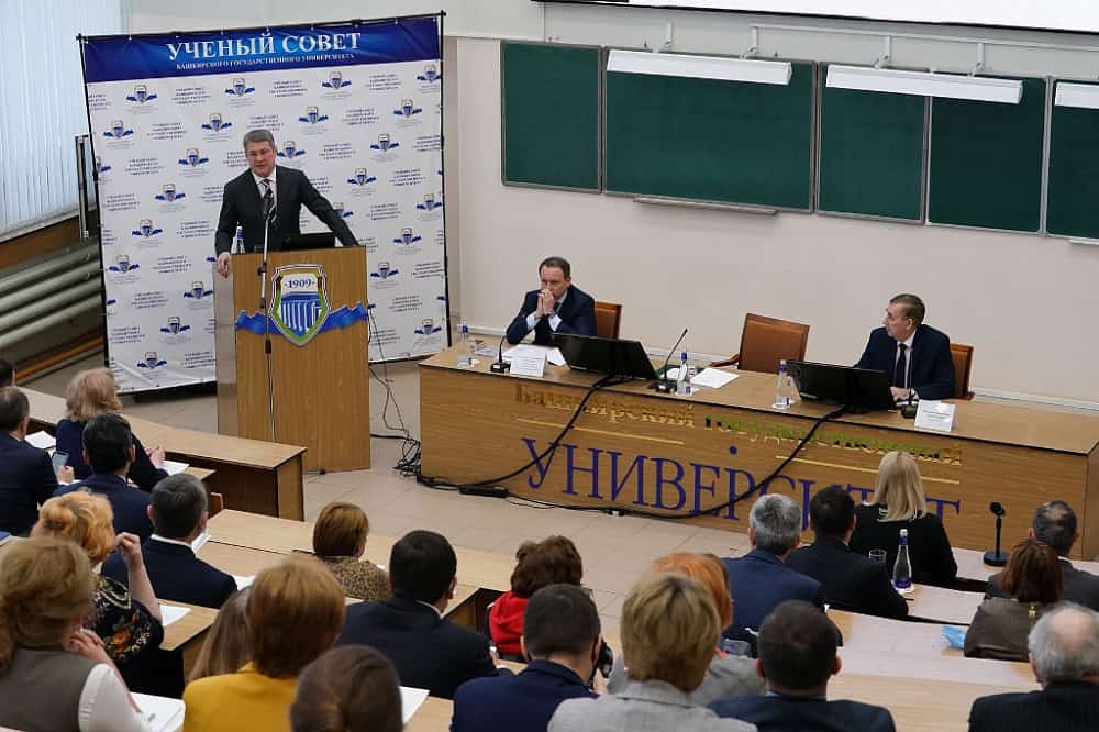 Радий Хәбировтың ике университетты берләштереү буйынса тәҡдиме хуплау тапты