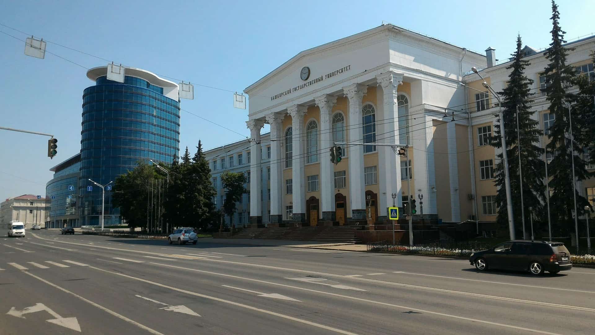 Башҡортостан хөкүмәте фән үҫеше өсөн 4 грант булдырҙы