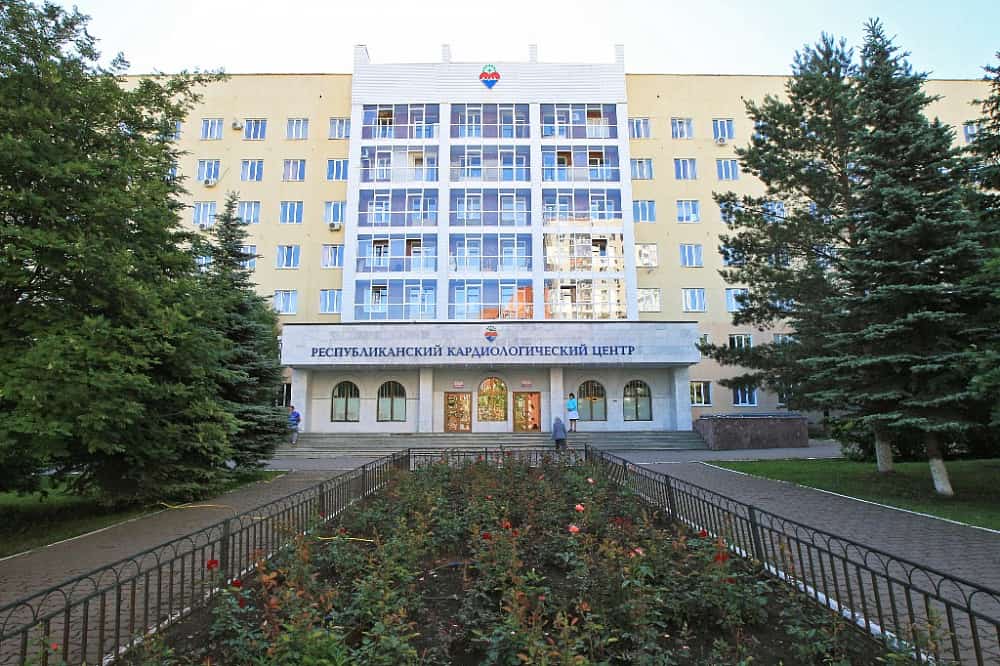 Республика кардиология үҙәгенә 40 йыл