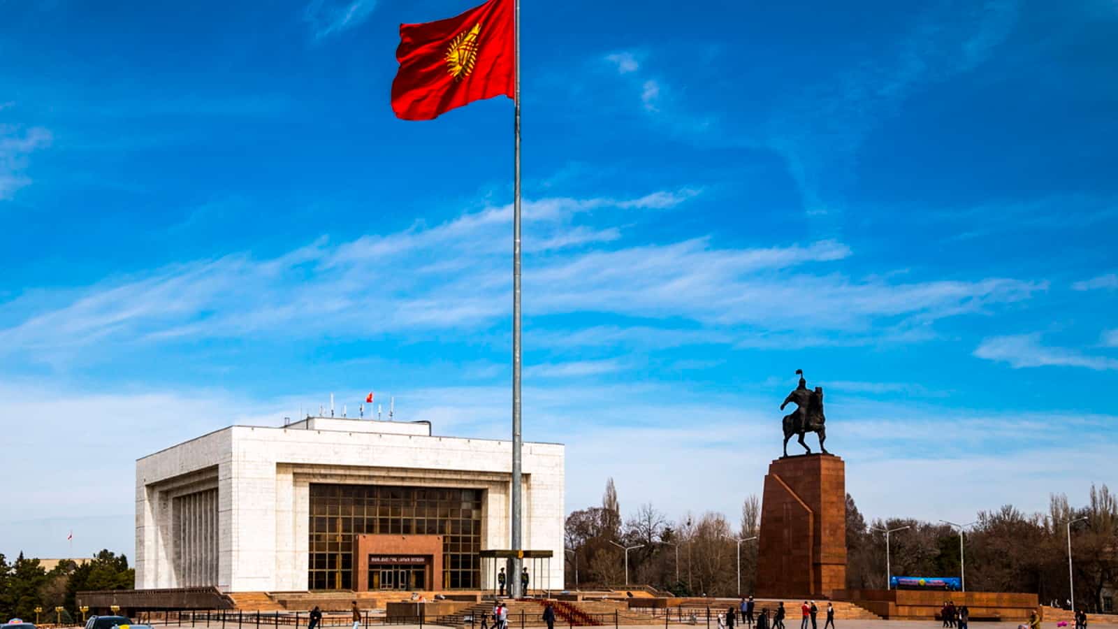 Башҡортостан вәкилдәре Ҡырғыҙстанда халыҡ-ара күргәҙмәлә ҡатнаша
