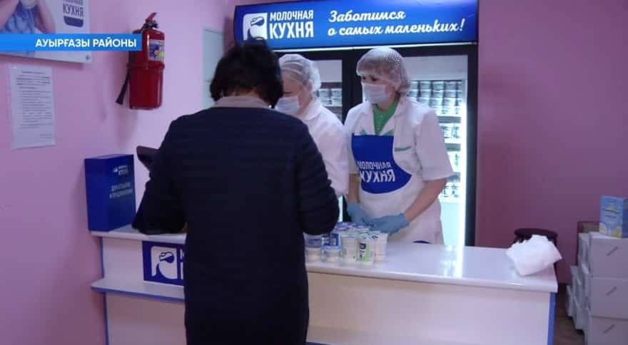 Һөт кухнялары һаны тағы берәүгә артты