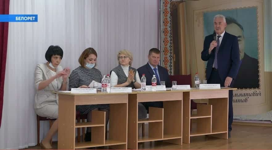 Белорет ҡалаһында туған телдәрҙе уҡытыу мәсьәләләре буйынса зона-ара кәңәшмә үтте