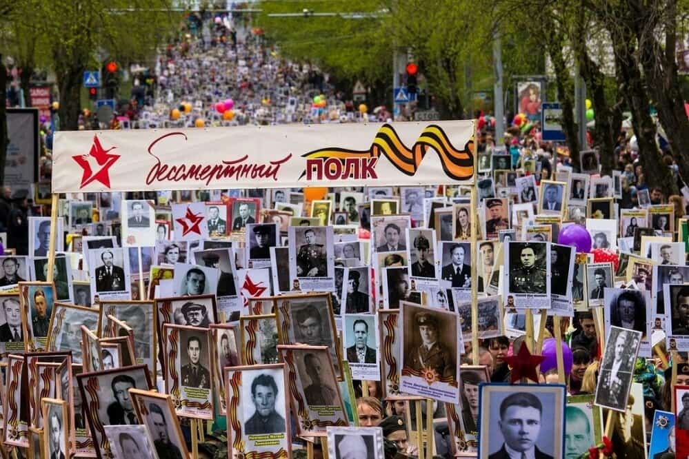 Башҡортостанда 9 майҙа “Үлемһеҙ полк” акцияһы онлайн уҙғарыла