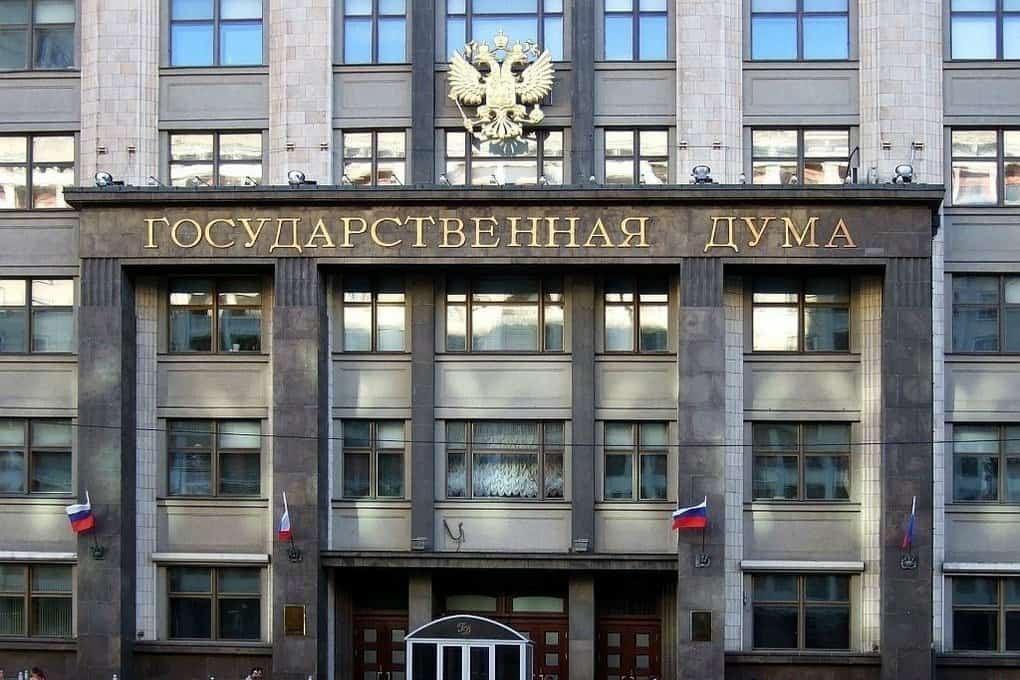 Дәүләт Думаһы 115-се тыуған көнөн билдәләй