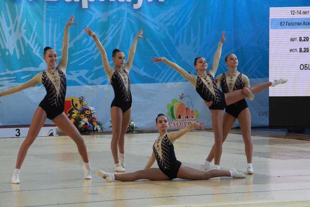 Өфө спорт аэробикаһы буйынса Бөтә Рәсәй ярыштарын ҡабул итә