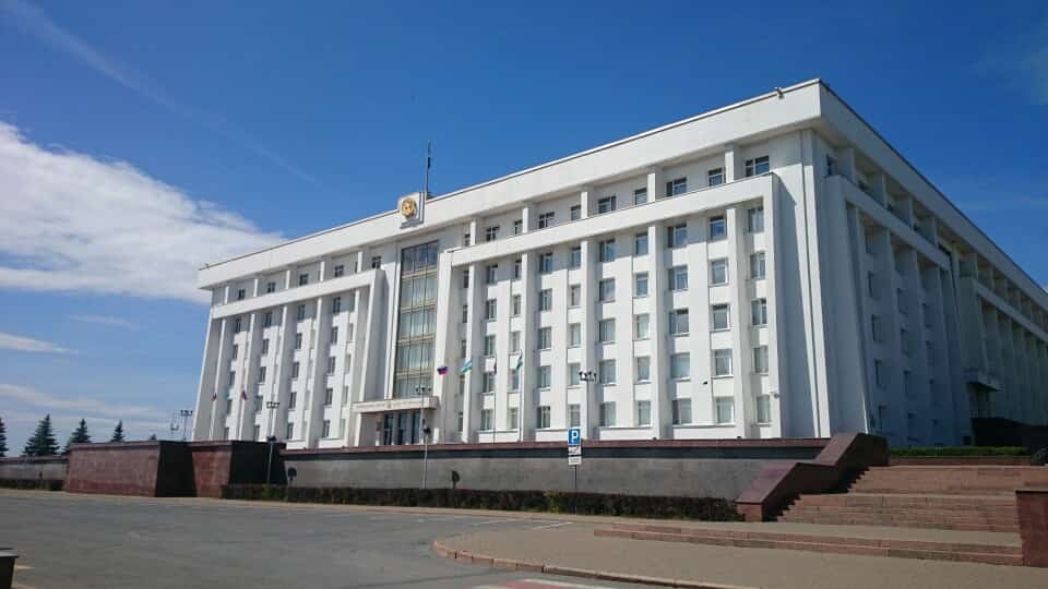Башҡортостандың төньяҡ-көнсығыш райондарын үҫтереү буйынса комплекслы стратегик план әҙерләнә