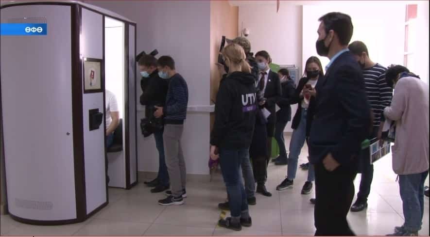 Башҡортостанда тәүге криптобиокабинка асылды