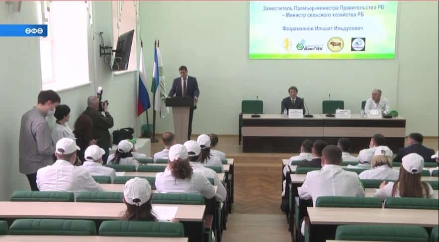 Республиканың иң оҫта зоотехник-селекционеры асыҡланды