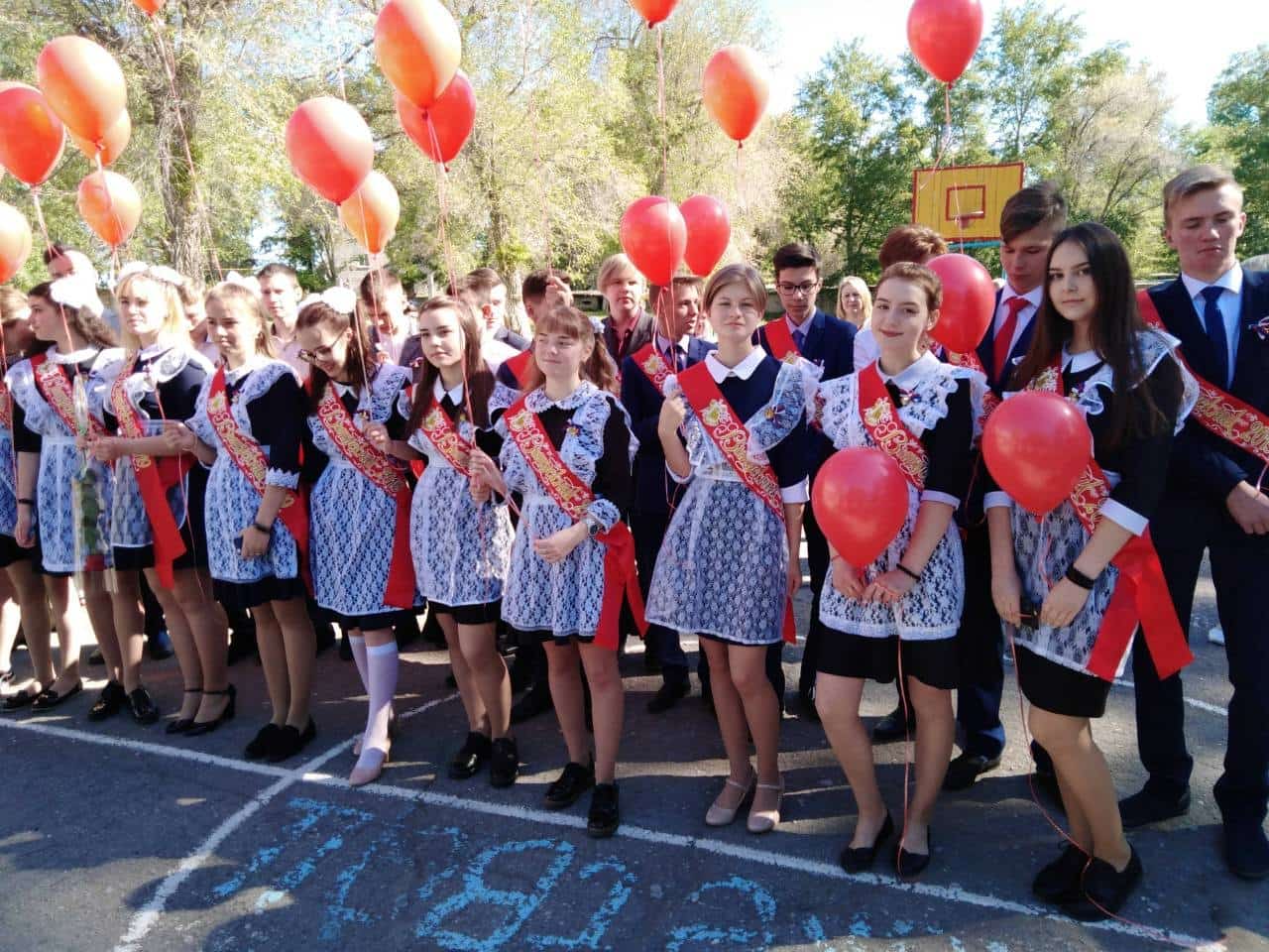 9-сы һәм 11-се класты тамамлаусылар өсөн мәктәп ҡыңғарыуы һуңғы тапҡыр 22 майҙа сыңлай