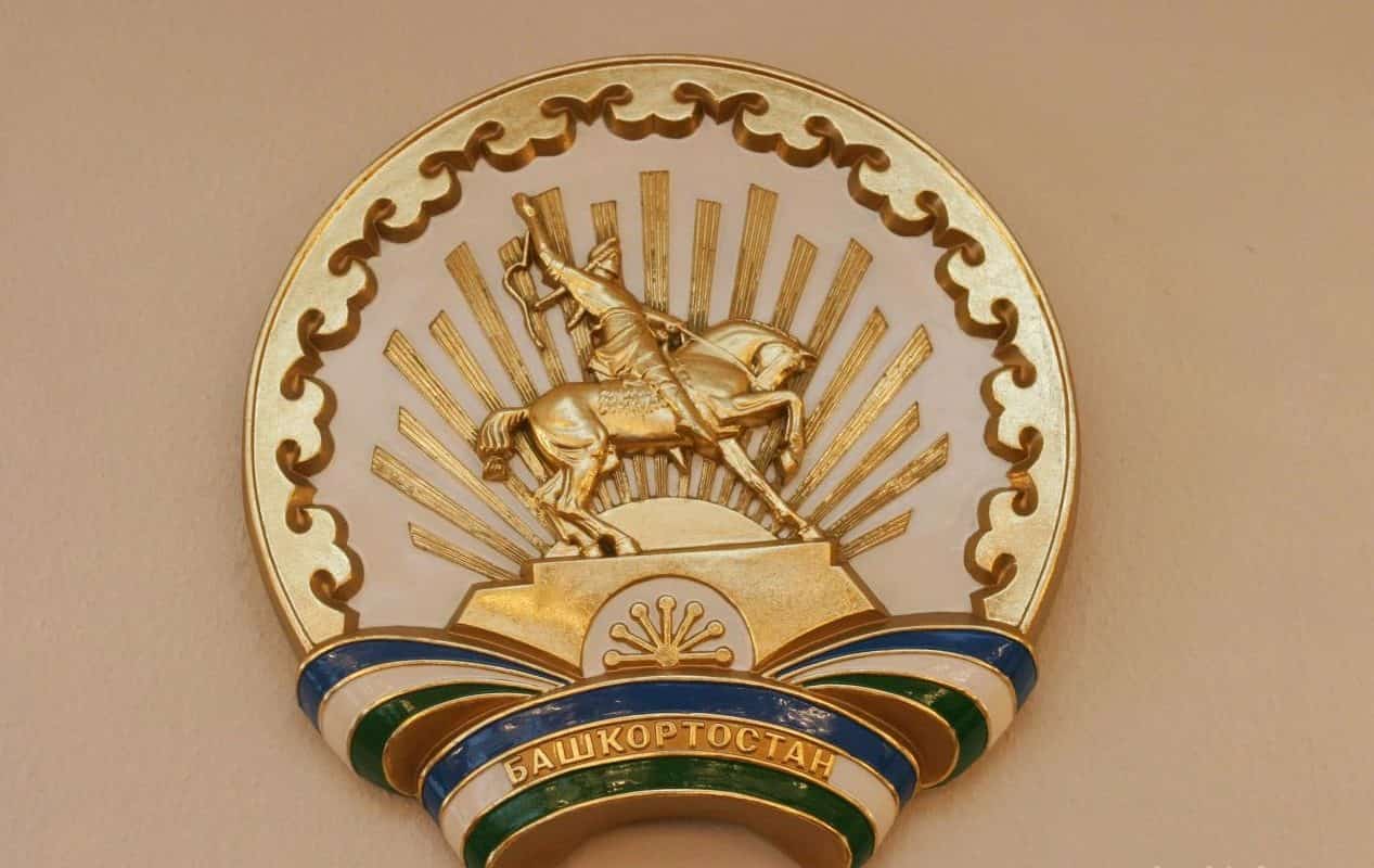 Йәмәғәт палатаһында хәҙерге тормошта геральдика әһәмиәте барланды
