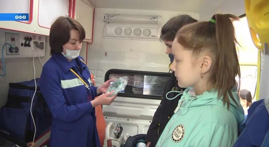 Мостай Кәрим исемендәге 158-се башҡорт гимназияһына ашығыс медицина ярҙамы саҡырттылар