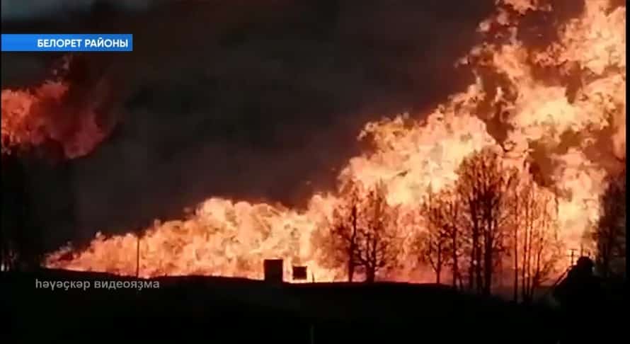 Сермән ауылы эргәһендә газ селтәре шартлағандан һуң сыҡҡан янғын әҙемтәләрен бөтөрөү дауам итә