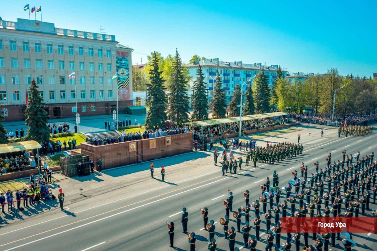 Еңеү көнөнә арналған байрам саралары тотош бөтә илдә уҙа