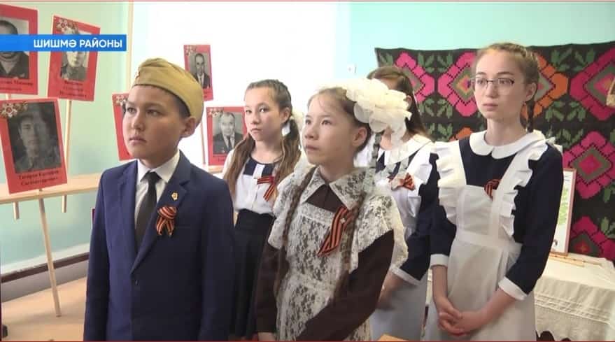 Шишмә районы Ҡараяҡуп ауылында Бөйөк Ватан һуғышында ҡатнашҡан яугиҙар иҫтәлегенә обелиск асылды
