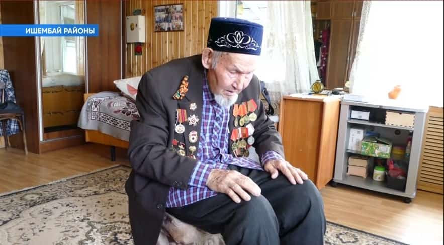 Яу яланында үткән йәшлек... Ҡаһарман ветеран Әүхәҙи Миңлеғолов