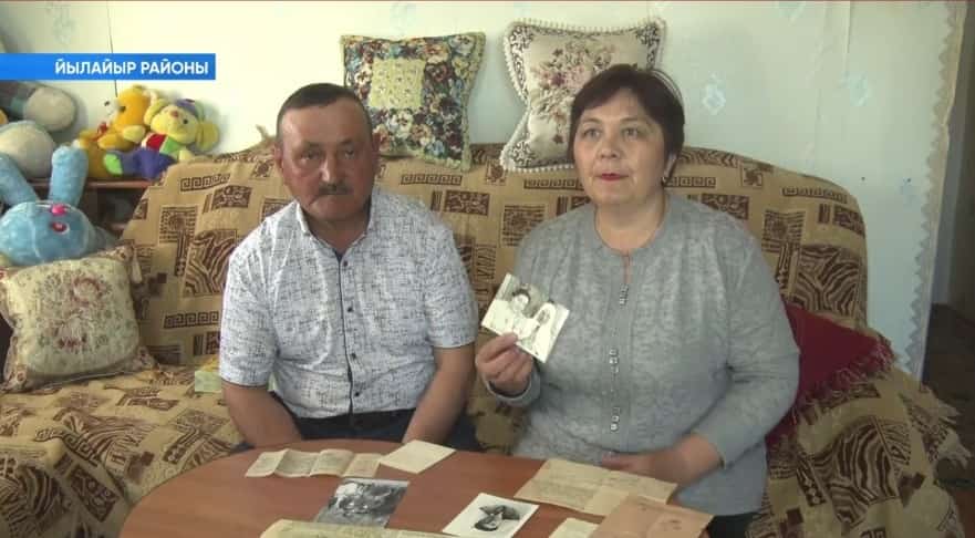 Аҡ аманат – һалдат  хаттары...