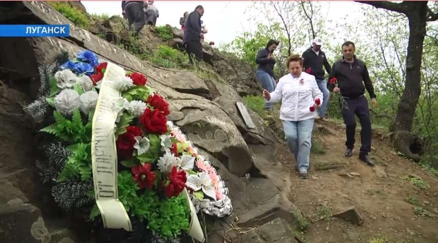 9 май Луганск халыҡ республикаһы өсөн дә төп дәүләт байрамдарының береһе