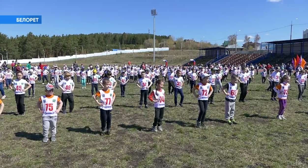Сәләмәт быуын – көслө төбәк...