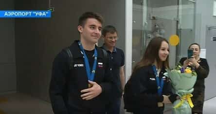 Европа чемпиондары Алина Дәүләтова һәм Родион Әлимов Өфөгә ҡайтты
