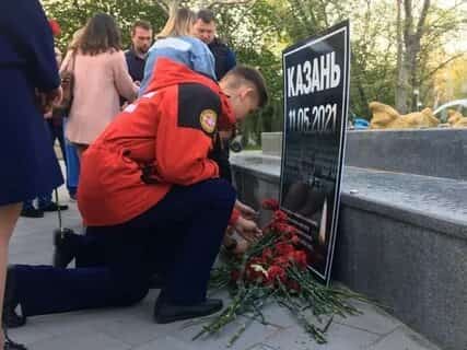 Ҡазандағы ваҡиға белем биреү һәм тәрбиә системаһының камил булмауын күрһәтте