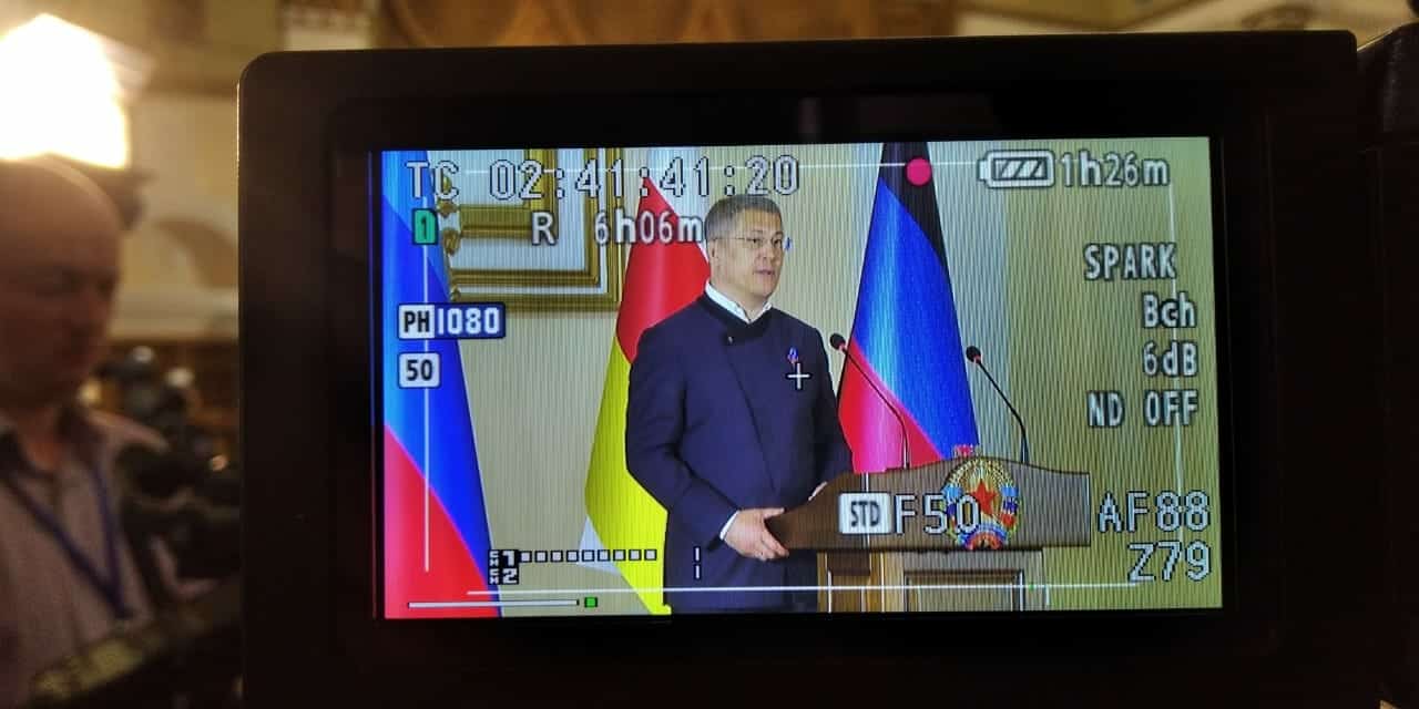 Радий Хәбиров Луганск халҡын дәүләт байрамы менән ҡотланы