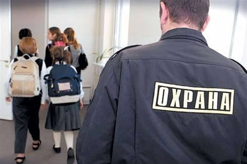 Башҡортостандың бөтә уҡыу йорттарында хәүефһеҙлек саралары көсәйтелгән