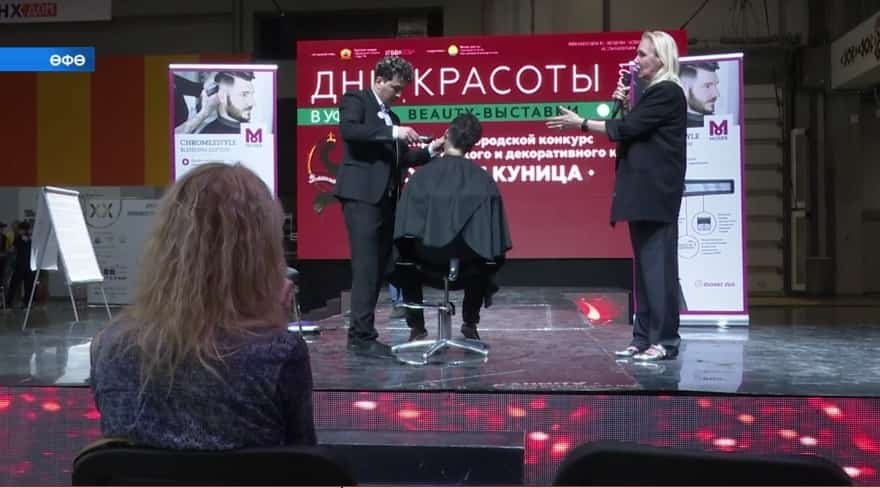 Өфөлә Алтын һыуһар»парикмахерҙар һәм биҙәү сәнғәте буйынса 20 -се асыҡ ҡала конкурсы үтте