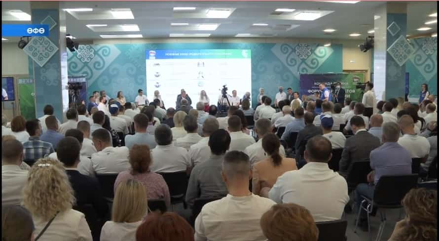 «Берҙәм Рәсәй» партияһы алдан тауыш биреүгә ғаризалар ҡабул итеүҙе тамамланы