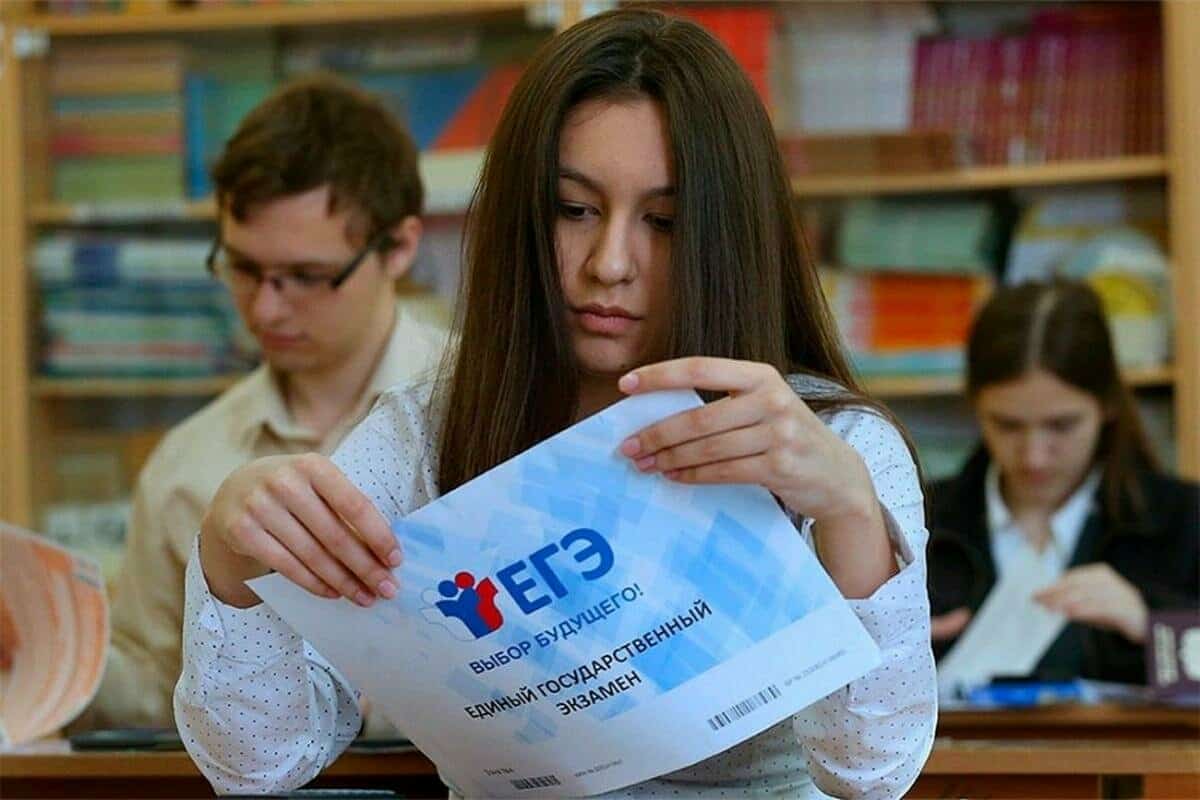 Быйыл Башҡортостанда Берҙәм дәүләт имтиханын 19 меңдән ашыу бала тапшыра