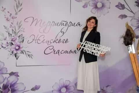 Өфө ике көнгә Рәсәй ҡатын-ҡыҙҙары баш ҡалаһына әүерелә