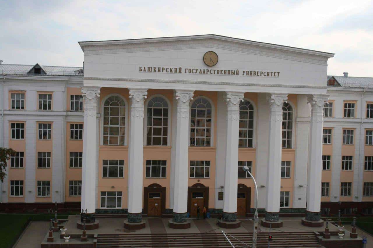 Башҡорт дәүләт университетында балаларҙы һанлы белемгә өйрәтәләр