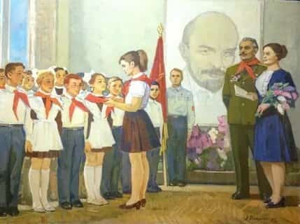 Бөгөн, 19 май, Пионерия көнө билдәләнә