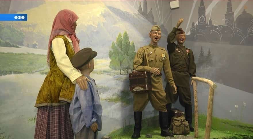 Бөйөк Ватан һуғышы йылдарында Башҡортостан