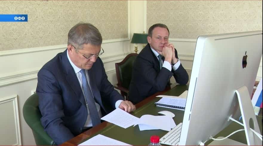 Евразия ғилми-мәғариф үҙәге 128 миллион һум күләмендә федераль грант алды