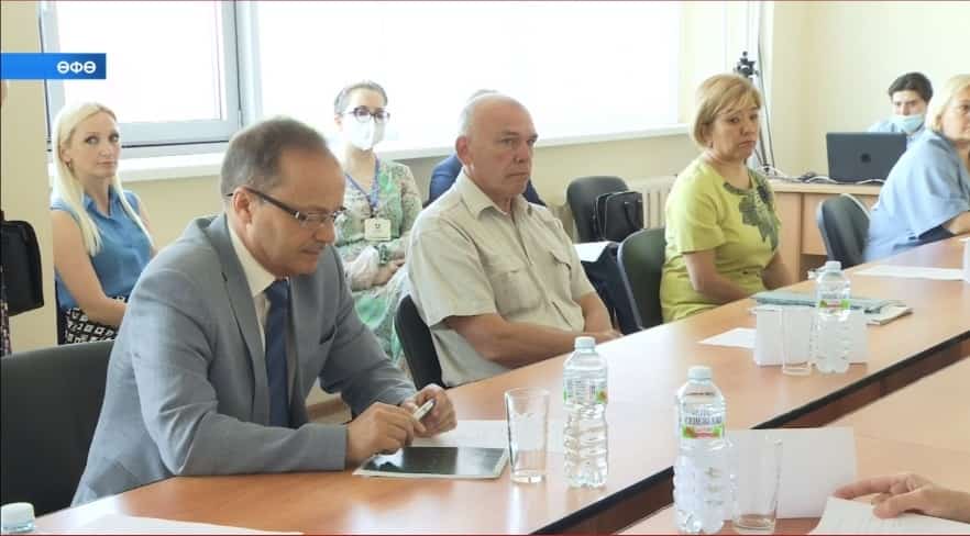 Нисек финанс хәүефһеҙлеккә ирешергә?