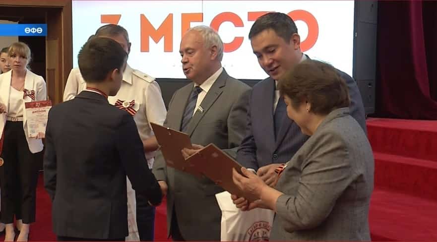 Мин хәтерләйем, мин ғорурланам!