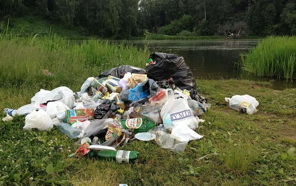 Республика халҡы тирә-яҡты бысратыуға бәйле мәғлүмәт менән таныша ала