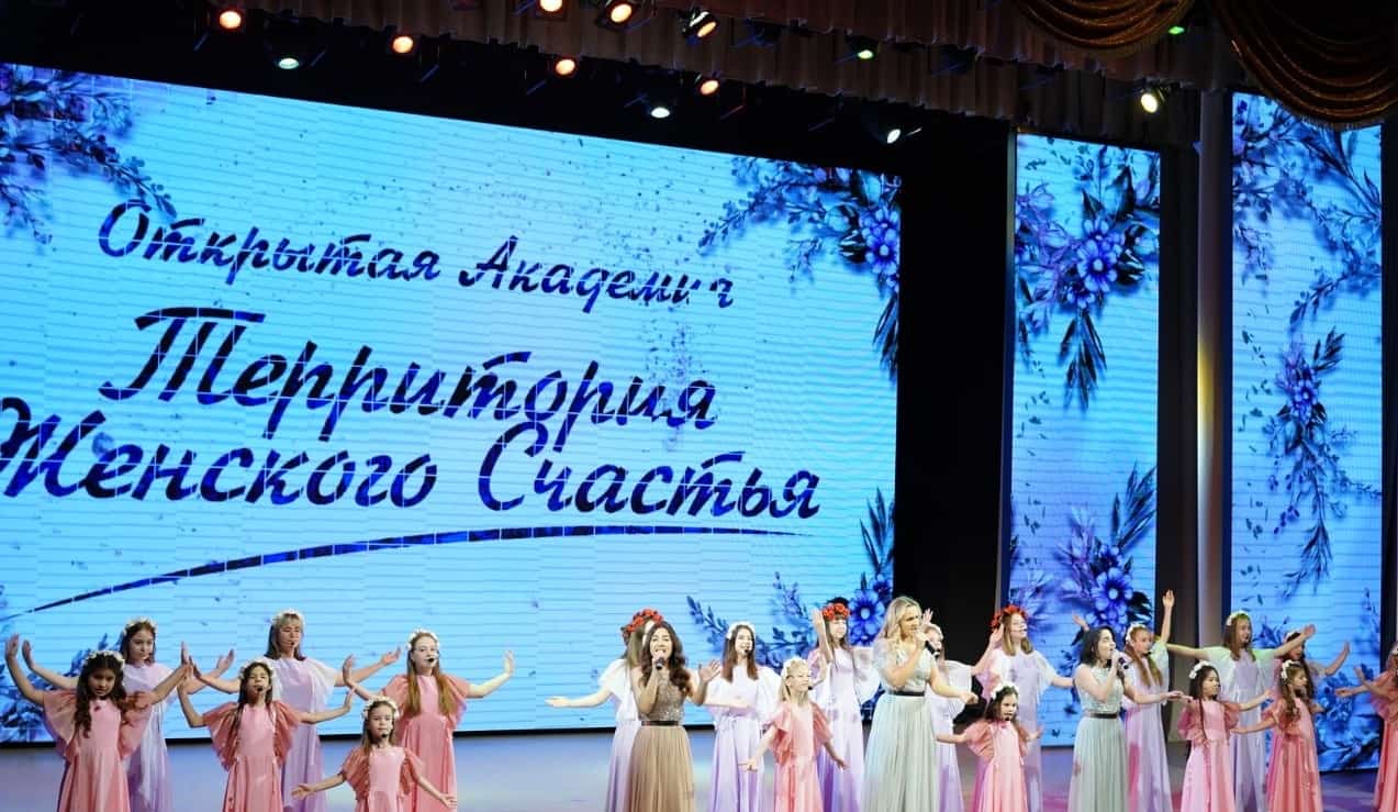 Өфө гүзәл заттар баш ҡалаһына әүерелде