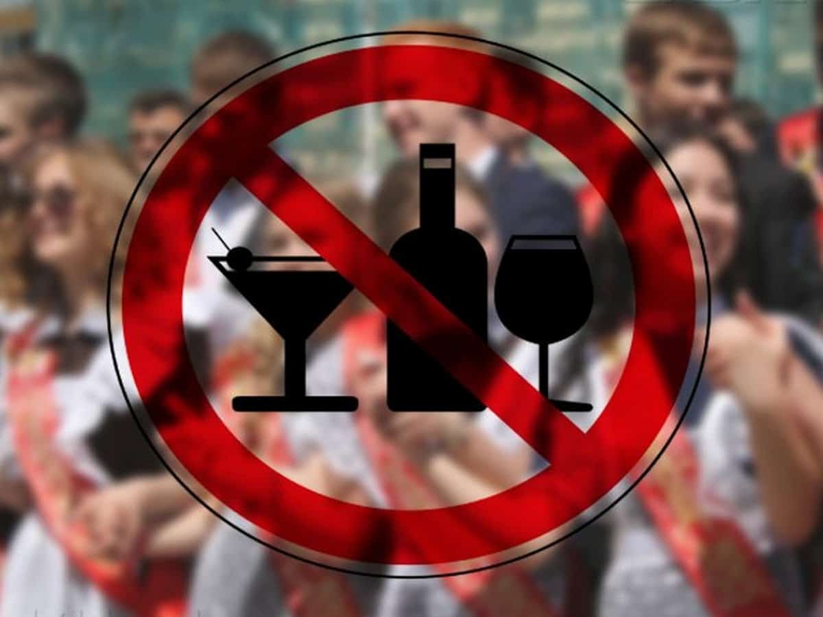 Иртәгә Башҡортостанда “ҡоро закон” ғәмәлдә була