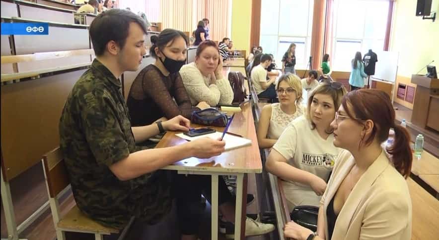 Өфө дәүләт нефть техник университетында электрон кейемдәр етештерелә